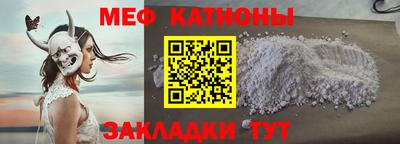 jwh Малоярославец