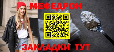 скорость Малгобек