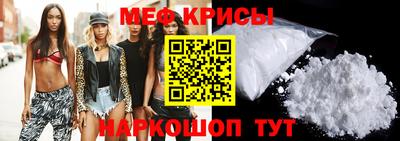 mix Мариинск