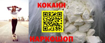 jwh Малоярославец