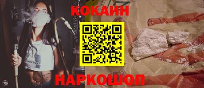 jwh Малоярославец