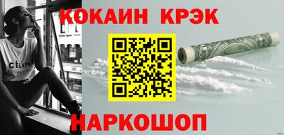 jwh Малоярославец
