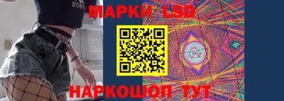 mix Мариинск