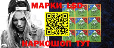 скорость Малгобек