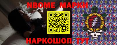 скорость Малгобек