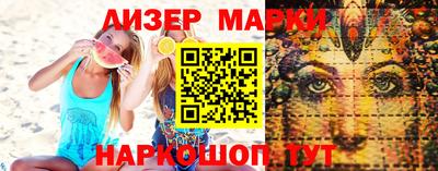 скорость Малгобек