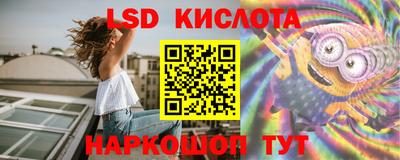 mix Мариинск