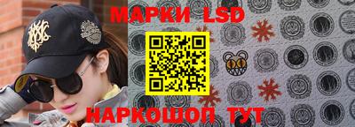 скорость Малгобек