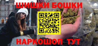 jwh Малоярославец