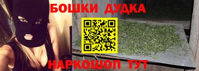 скорость Малгобек