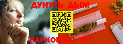 скорость Малгобек