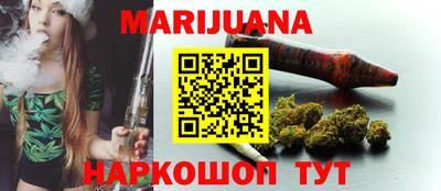 скорость Малгобек