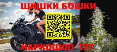 скорость Малгобек