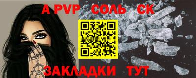 mix Мариинск