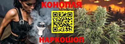 скорость Малгобек