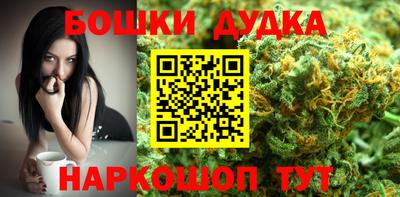 скорость Малгобек