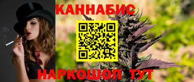 скорость Малгобек