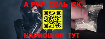 mix Мариинск