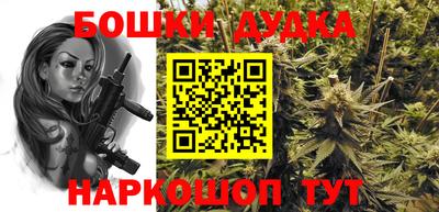 jwh Малоярославец