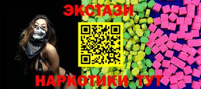 скорость Малгобек