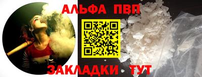 mix Мариинск