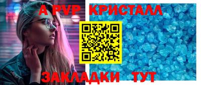 jwh Малоярославец