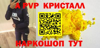 mix Мариинск