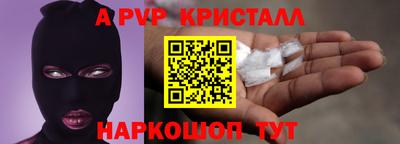 mix Мариинск