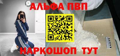 mix Мариинск