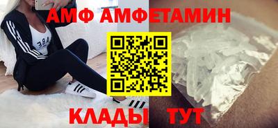 jwh Малоярославец