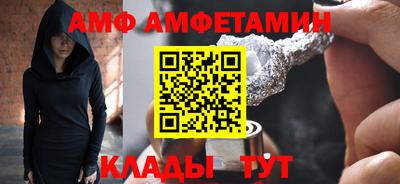 mix Мариинск