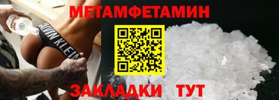 jwh Малоярославец
