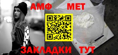 mix Мариинск