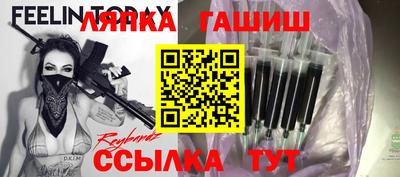 mix Мариинск