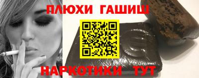 скорость Малгобек