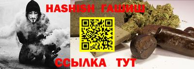 jwh Малоярославец
