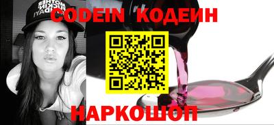 jwh Малоярославец