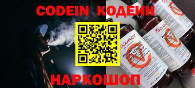 jwh Малоярославец