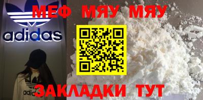 jwh Малоярославец