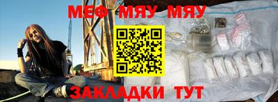 скорость Малгобек