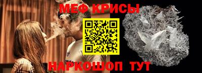 mix Мариинск