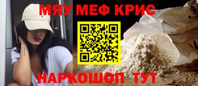 скорость Малгобек