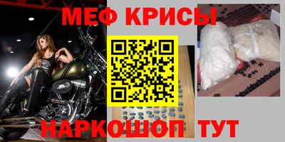 скорость Малгобек