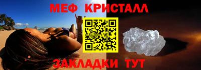 jwh Малоярославец
